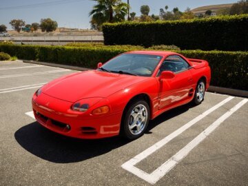 1995 Mitsubishi 3000GT