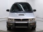 Thumbnail Photo 2 for 1995 Mitsubishi Chariot