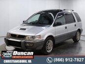 1995 Mitsubishi Chariot