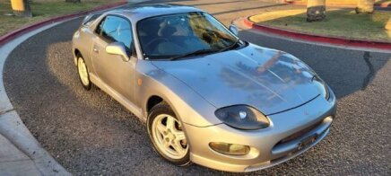 Photo 1 for 1995 Mitsubishi FTO