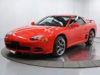 Thumbnail Photo 1 for 1995 Mitsubishi GTO