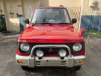 Thumbnail Photo 1 for 1995 Mitsubishi Pajero