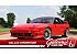 1995 Nissan 180SX