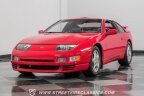 Thumbnail Photo 5 for 1995 Nissan 300ZX Twin Turbo