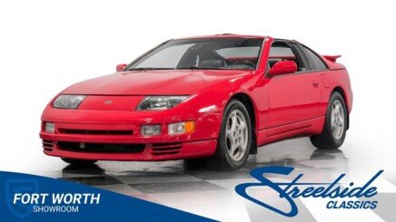 Photo 1 for 1995 Nissan 300ZX Twin Turbo