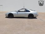 Thumbnail Photo 2 for 1995 Nissan 300ZX 2+2 Hatchback