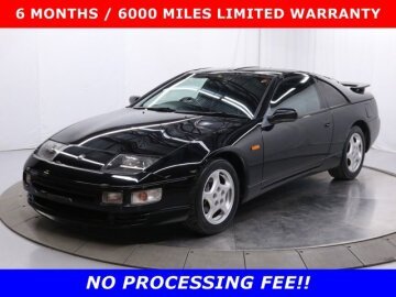 1995 Nissan 300ZX