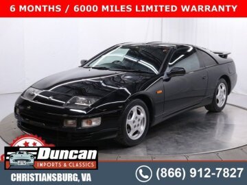 1995 Nissan 300ZX