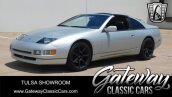 1995 Nissan 300ZX 2+2 Hatchback