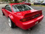 Thumbnail Photo 4 for 1995 Nissan Silvia