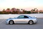 Thumbnail Photo 6 for 1995 Nissan Skyline GT-R for Sale by Owner