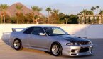 Thumbnail Photo 2 for 1995 Nissan Skyline GT-R for Sale by Owner