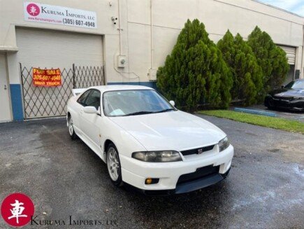 Photo 1 for 1995 Nissan Skyline