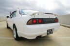 Thumbnail Photo 6 for 1995 Nissan Skyline