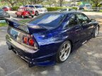Thumbnail Photo 6 for 1995 Nissan Skyline