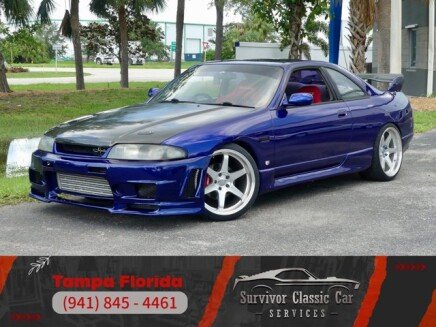 Photo 1 for 1995 Nissan Skyline