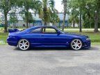 Thumbnail Photo 3 for 1995 Nissan Skyline
