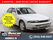 1995 Nissan Skyline
