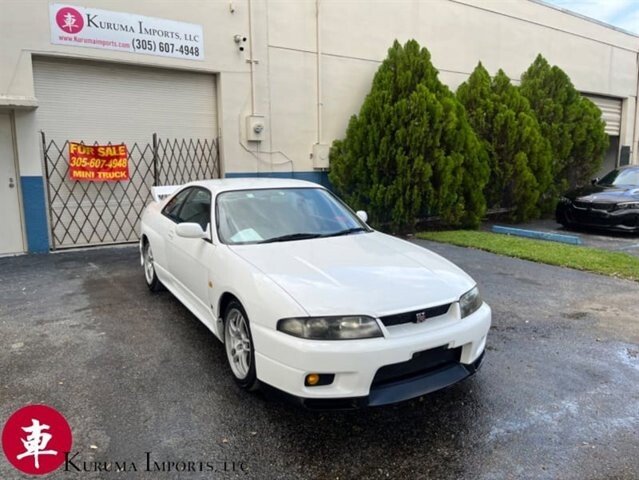 1995 Nissan Skyline