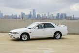 1995 Nissan Skyline