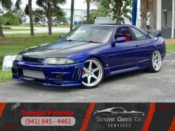 1995 Nissan Skyline