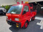 Thumbnail Photo 2 for 1995 Suzuki Carry
