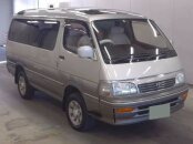 1995 Toyota Hiace
