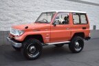 Thumbnail Photo 2 for 1995 Toyota Land Cruiser