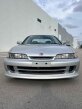 Thumbnail Photo 5 for 1996 Acura Integra Type R