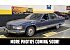1996 Cadillac Fleetwood