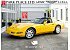 1996 Chevrolet Corvette Coupe