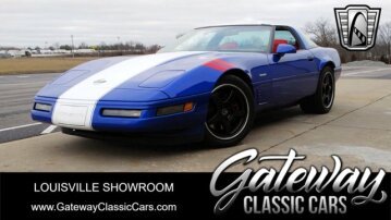 1996 Chevrolet Corvette Coupe