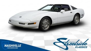 1996 Chevrolet Corvette Coupe