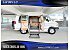 1996 Dodge B2500