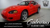 1996 Dodge Stealth R/T Turbo