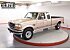 1996 Ford F250 2WD SuperCab