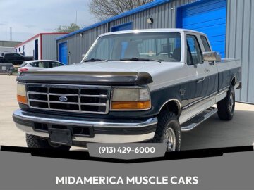 1996 Ford F250