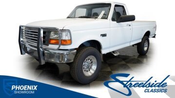 1996 Ford F250