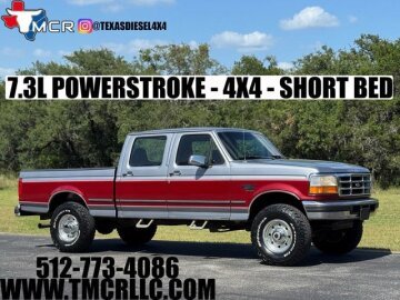 1996 Ford F250