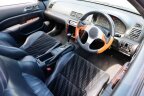 Thumbnail Photo 6 for 1996 Honda Prelude