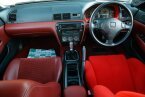 Thumbnail Photo 1 for 1996 Honda Prelude