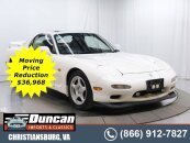1996 Mazda RX-7