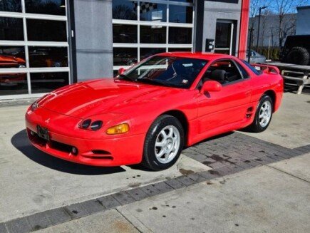 Photo 1 for 1996 Mitsubishi 3000GT