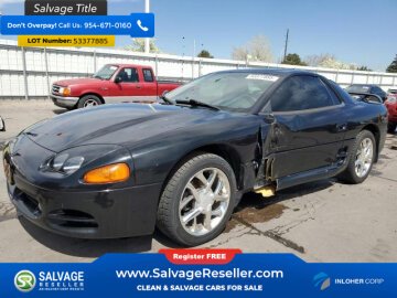 New 1996 Mitsubishi 3000GT SL
