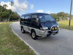 Thumbnail Photo 2 for 1996 Mitsubishi Delica