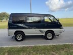 Thumbnail Photo 6 for 1996 Mitsubishi Delica