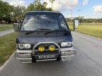 Thumbnail Photo 3 for 1996 Mitsubishi Delica
