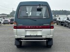 Thumbnail Photo 6 for 1996 Mitsubishi Delica