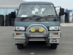 Thumbnail Photo 2 for 1996 Mitsubishi Delica