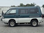 Thumbnail Photo 4 for 1996 Mitsubishi Delica